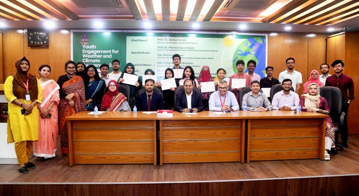 ঢাকা বিশ্ববিদ্যালয়ে পালিত হলো ‘বিশ্ব আবহাওয়া দিবস’